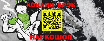 скорость mdpv Краснокаменск