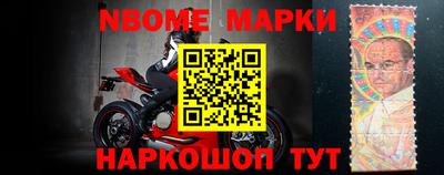 скорость mdpv Краснокаменск