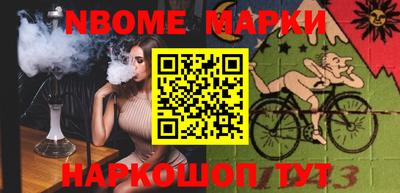 спиды Краснодар