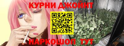 спиды Краснодар