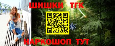 спиды Краснодар