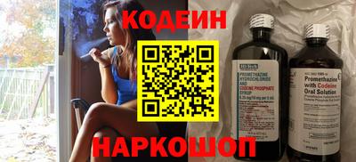 скорость mdpv Краснокаменск
