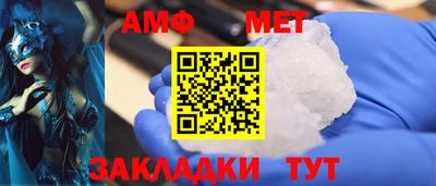 скорость mdpv Краснокаменск