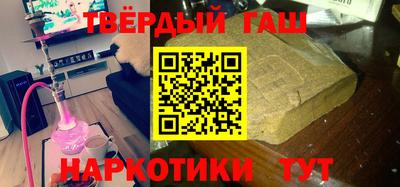 спиды Краснознаменск