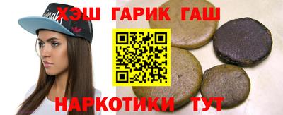 спиды Краснознаменск