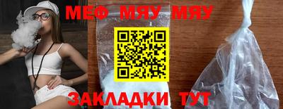 спиды Краснодар